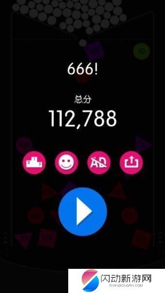 物理弹球怎么学 物理弹球游戏技巧