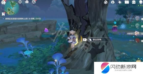 原神如何完成医樱 医樱任务完成方法