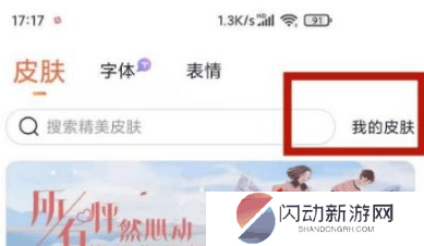 675d325e36478.png