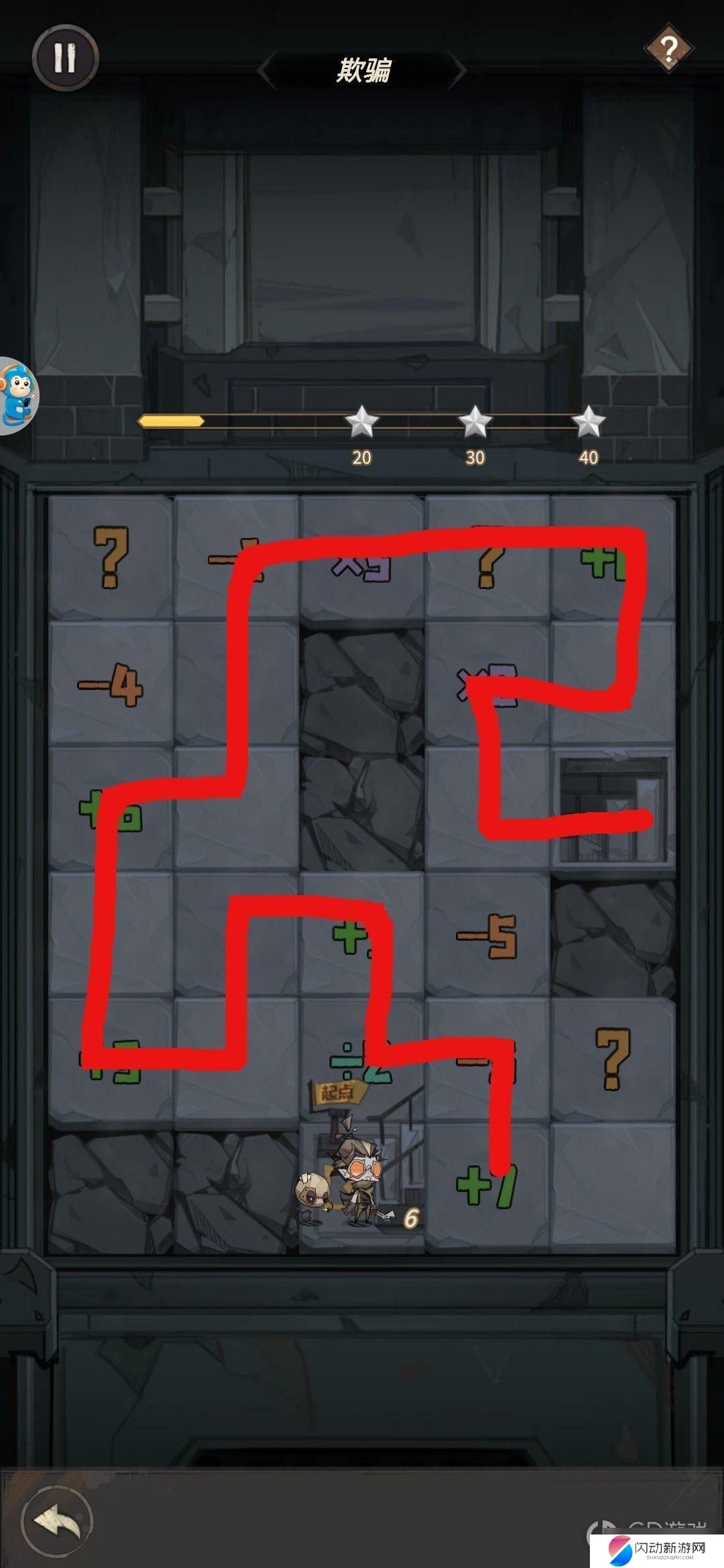 都市冒险高手数字档案5 都市冒险高手45关全关卡攻略