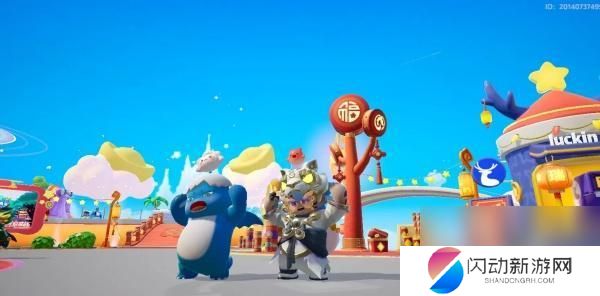 元梦之星怎么关闭位置 元梦之星定位关闭详细教程