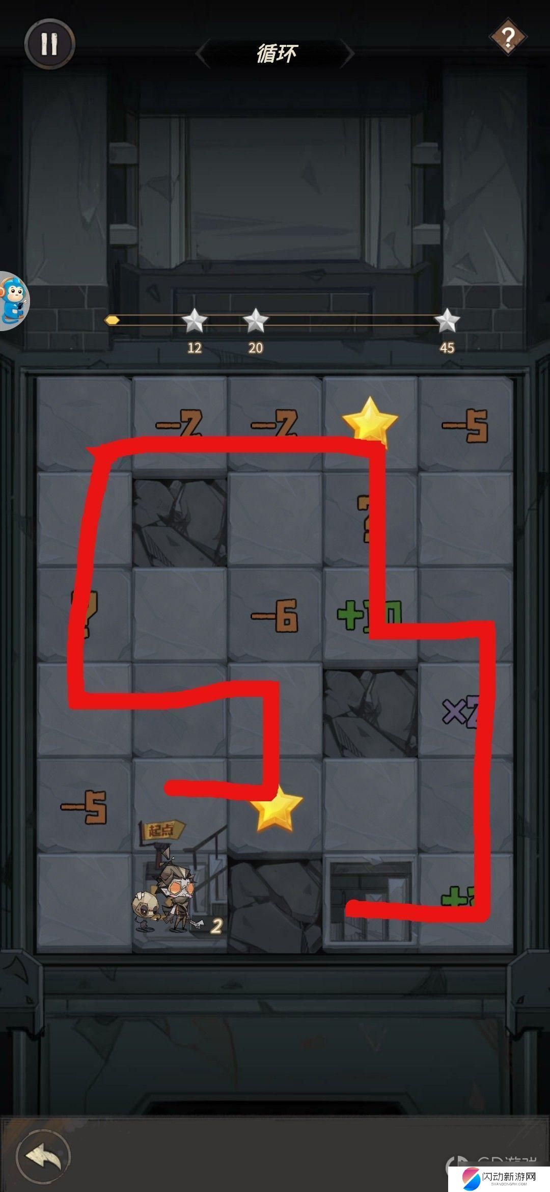 都市冒险高手数字档案5 都市冒险高手45关全关卡攻略