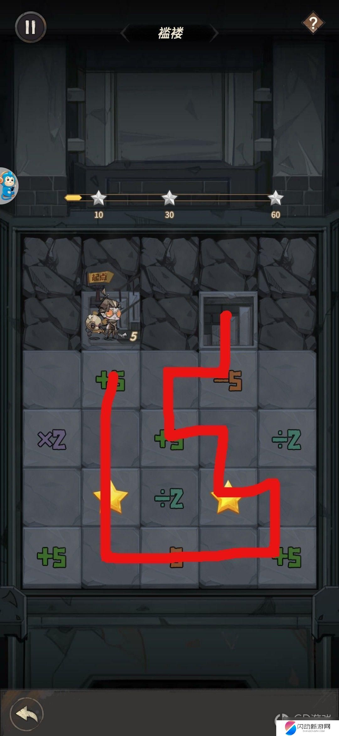 都市冒险高手数字档案5 都市冒险高手45关全关卡攻略