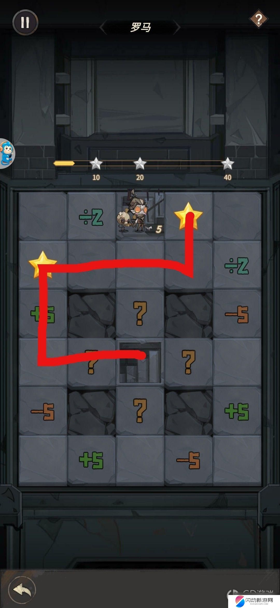 都市冒险高手数字档案5 都市冒险高手45关全关卡攻略