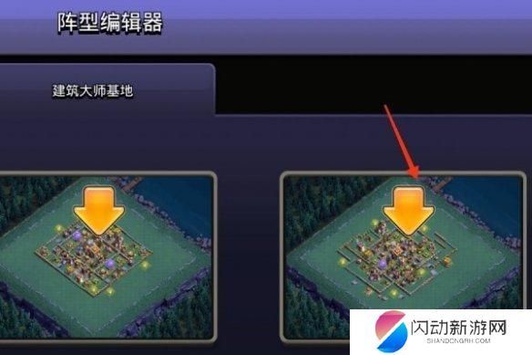 部落冲突怎么弄阵型 部落冲突复制别人阵容技巧