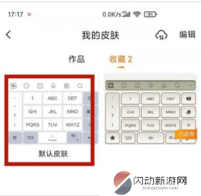 675d325ece3ae.png