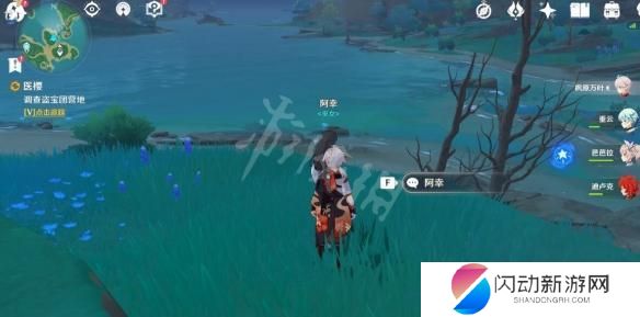 原神如何完成医樱 医樱任务完成方法
