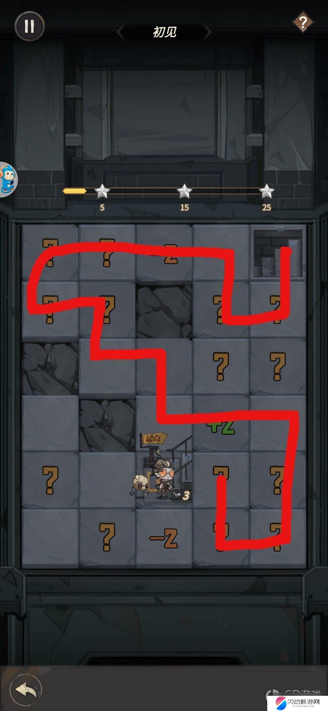 都市冒险高手数字档案5 都市冒险高手45关全关卡攻略