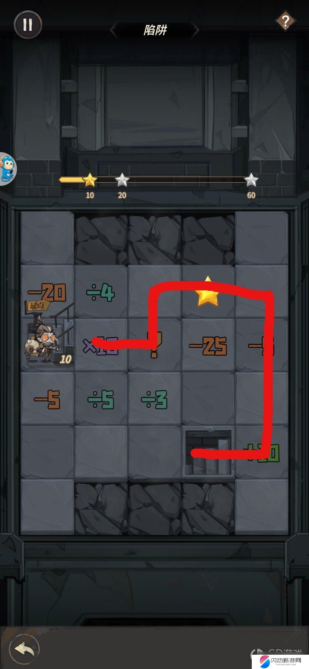 都市冒险高手数字档案5 都市冒险高手45关全关卡攻略