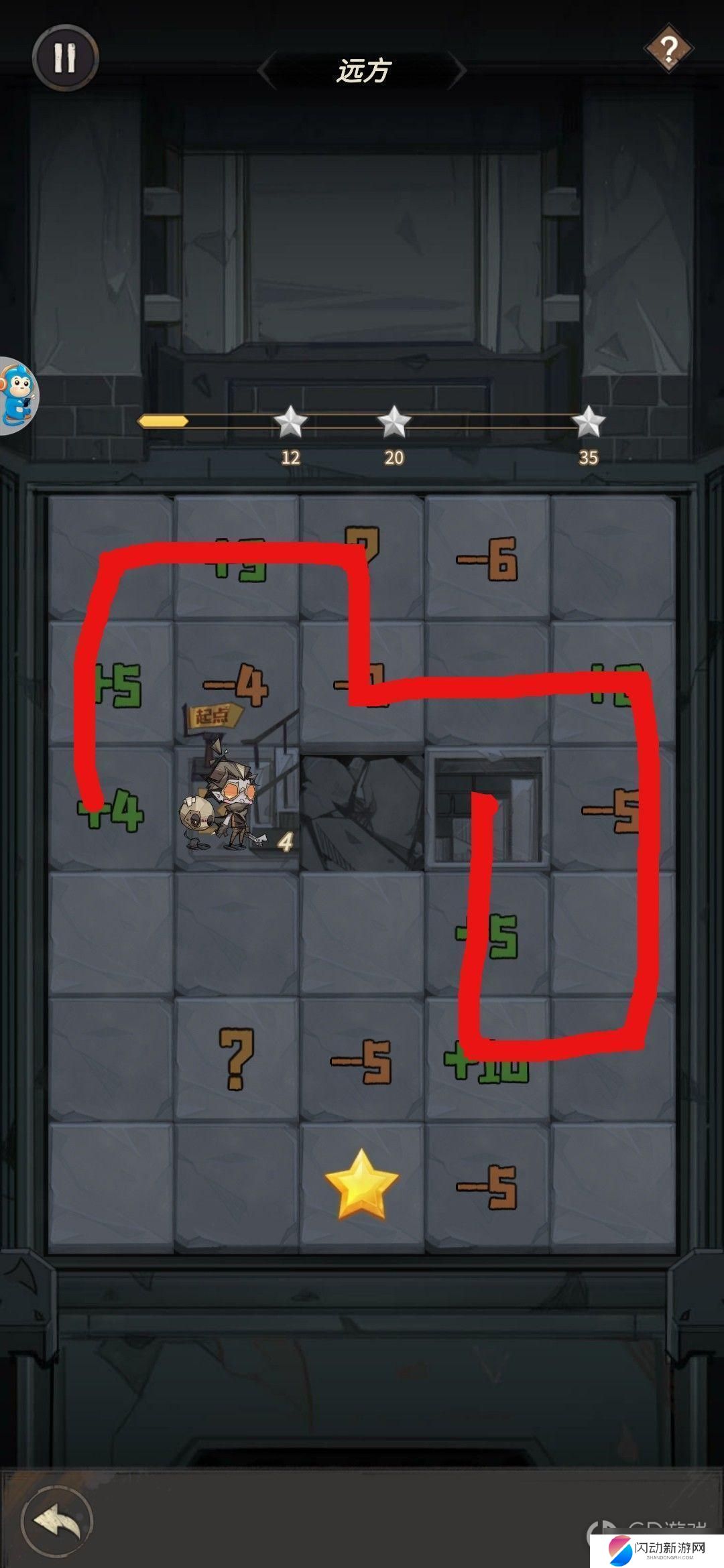 都市冒险高手数字档案5 都市冒险高手45关全关卡攻略