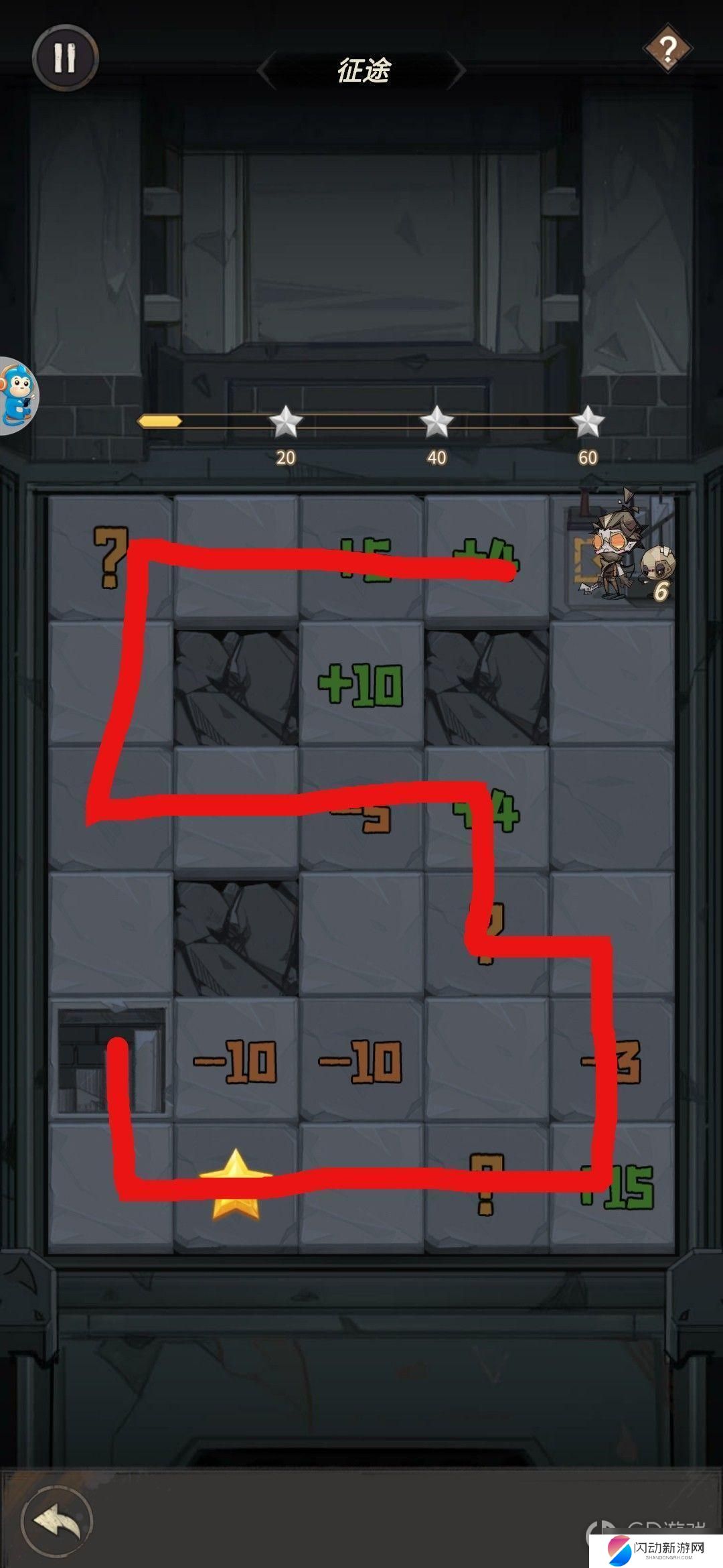 都市冒险高手数字档案5 都市冒险高手45关全关卡攻略