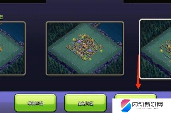 部落冲突怎么弄阵型 部落冲突复制别人阵容技巧