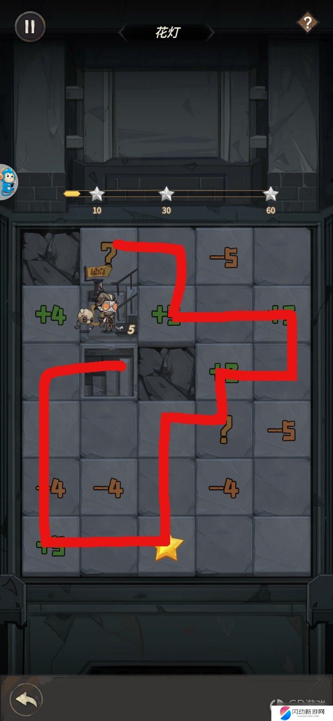 都市冒险高手数字档案5 都市冒险高手45关全关卡攻略