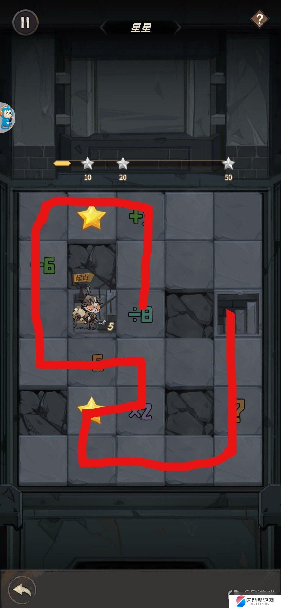 都市冒险高手数字档案5 都市冒险高手45关全关卡攻略