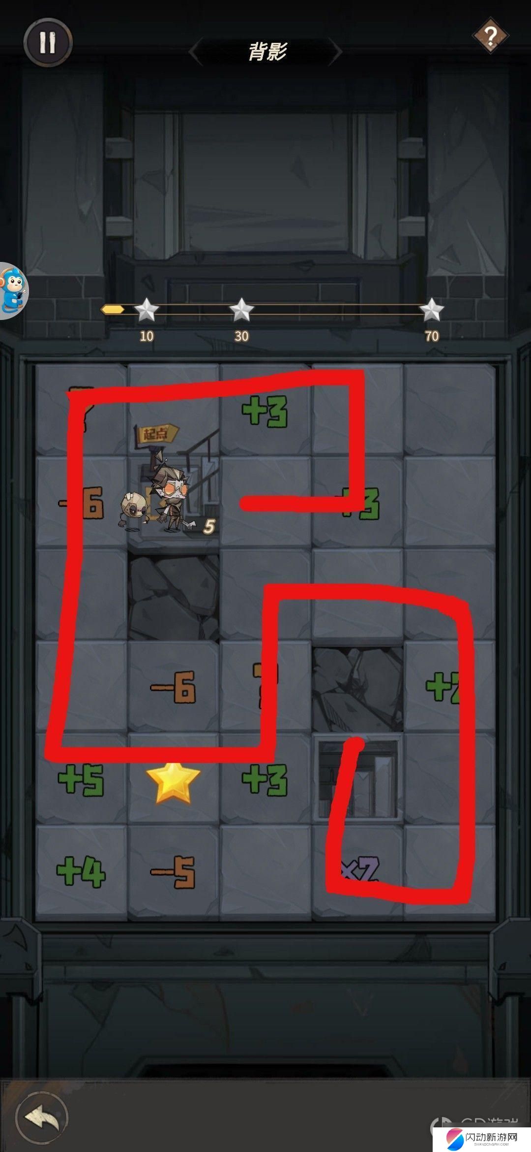 都市冒险高手数字档案5 都市冒险高手45关全关卡攻略