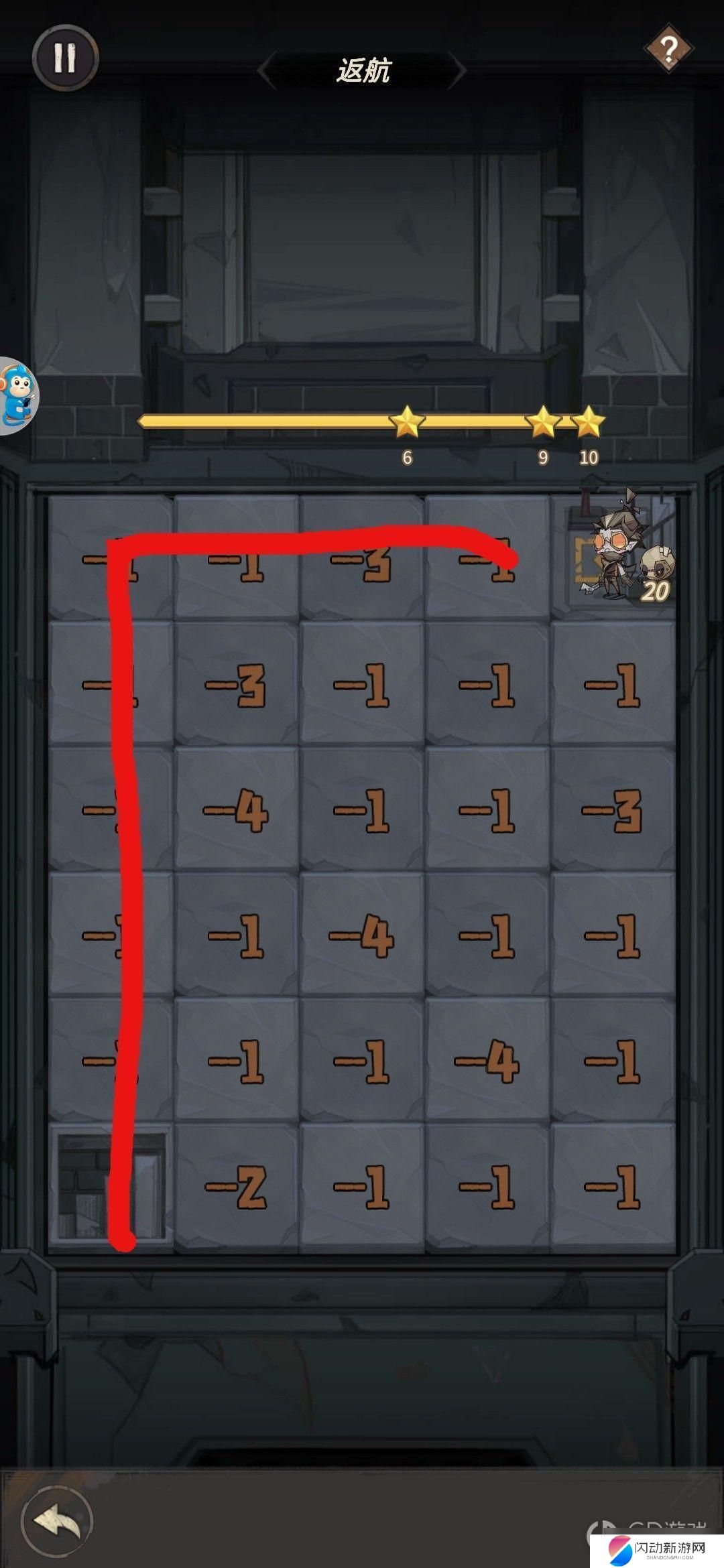 都市冒险高手数字档案5 都市冒险高手45关全关卡攻略