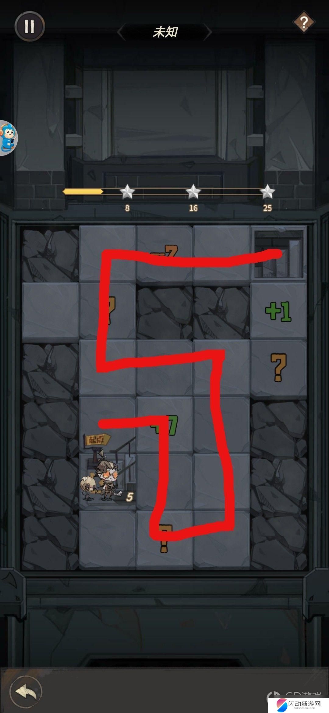 都市冒险高手数字档案5 都市冒险高手45关全关卡攻略