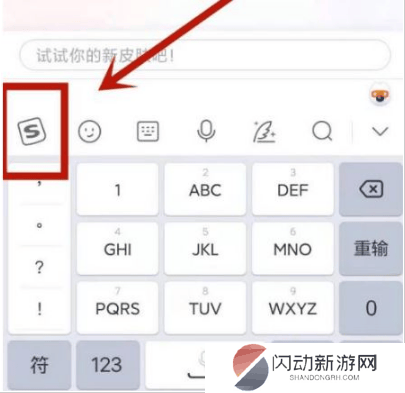 675d325f622c0.png