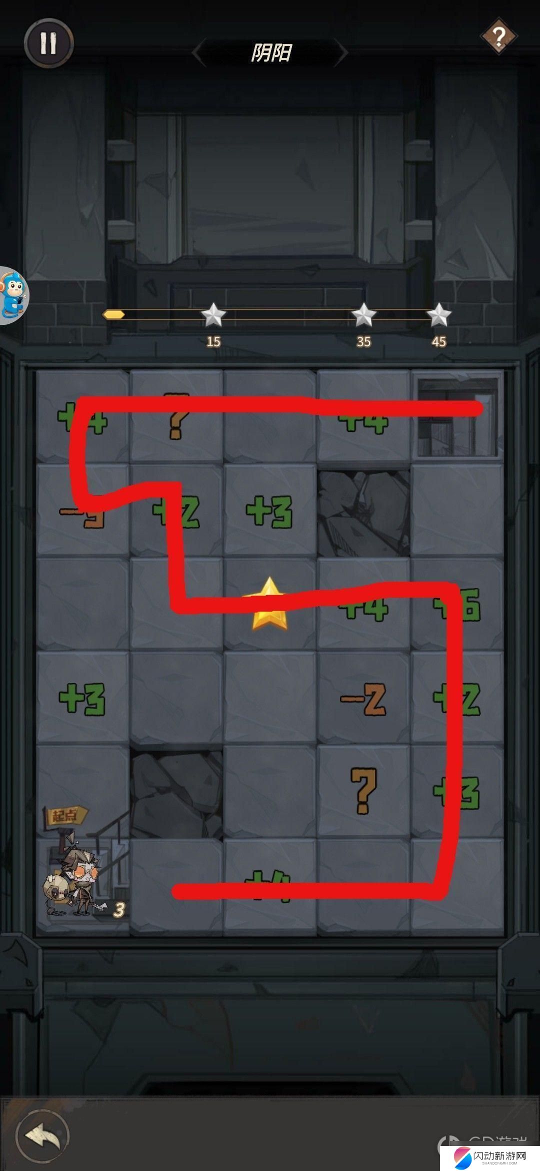 都市冒险高手数字档案5 都市冒险高手45关全关卡攻略