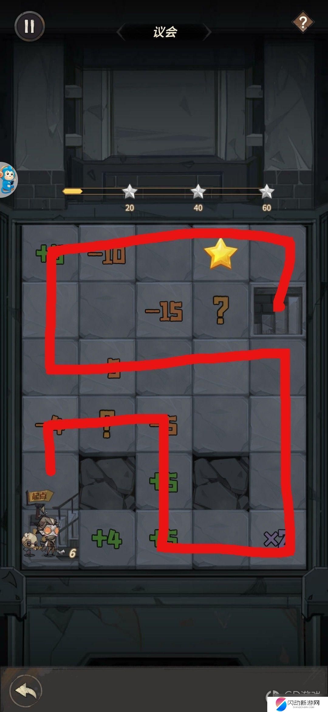 都市冒险高手数字档案5 都市冒险高手45关全关卡攻略