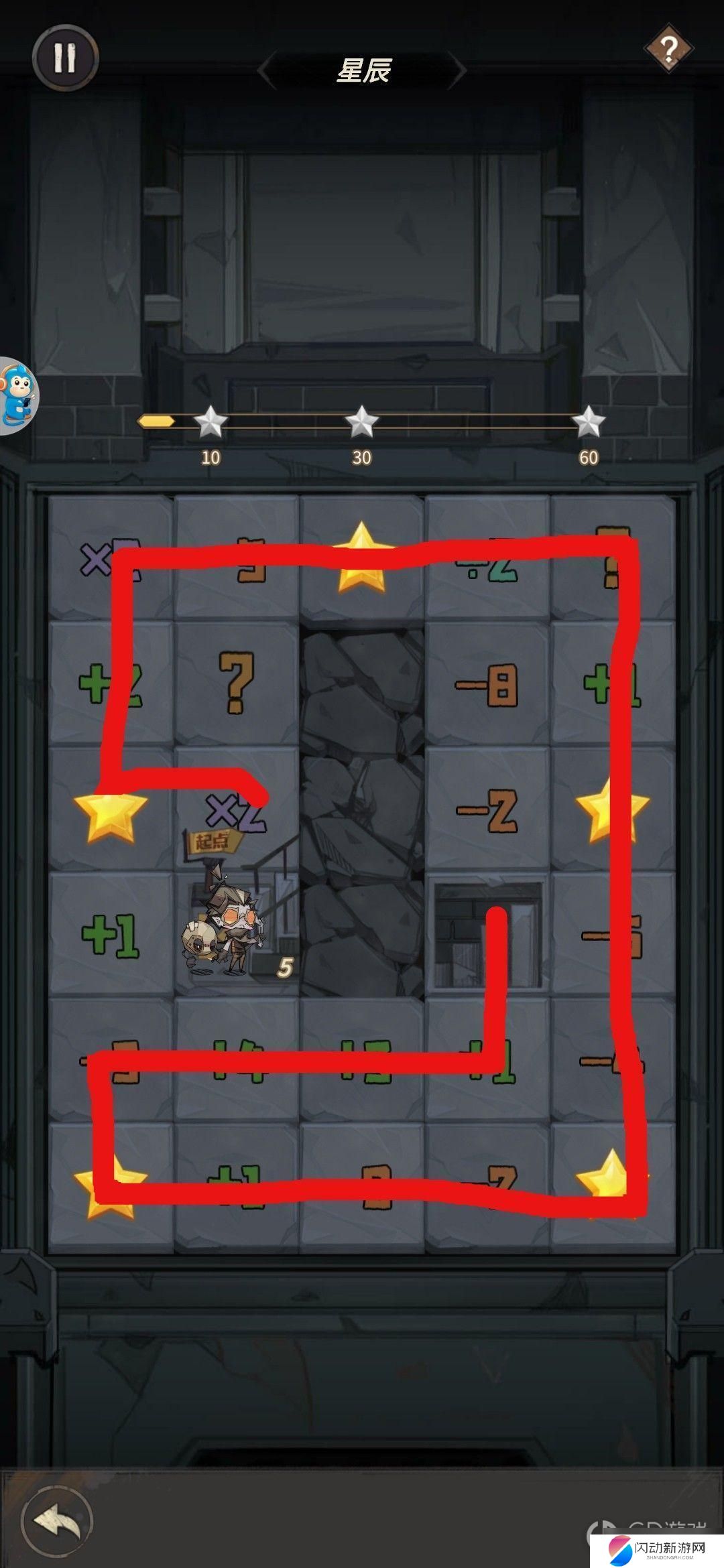 都市冒险高手数字档案5 都市冒险高手45关全关卡攻略