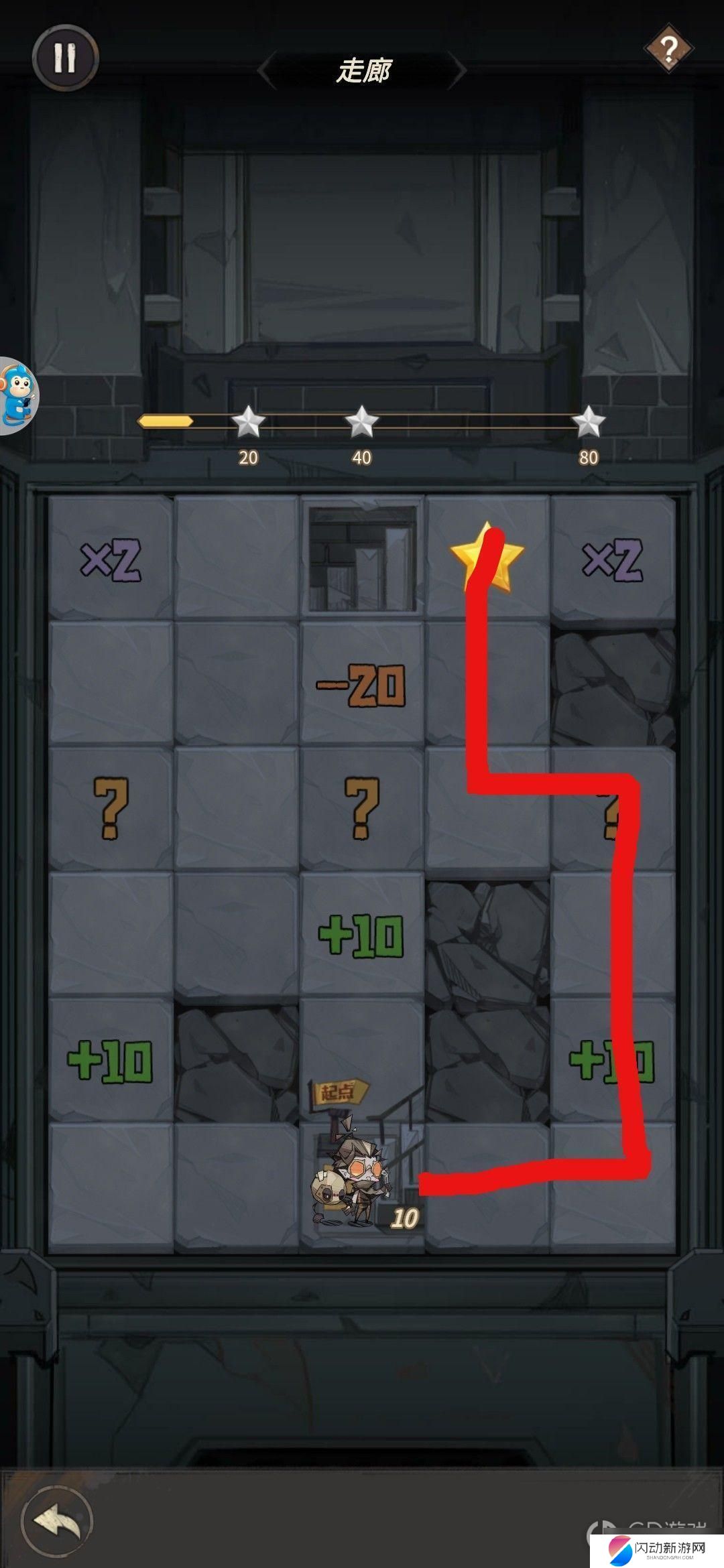 都市冒险高手数字档案5 都市冒险高手45关全关卡攻略