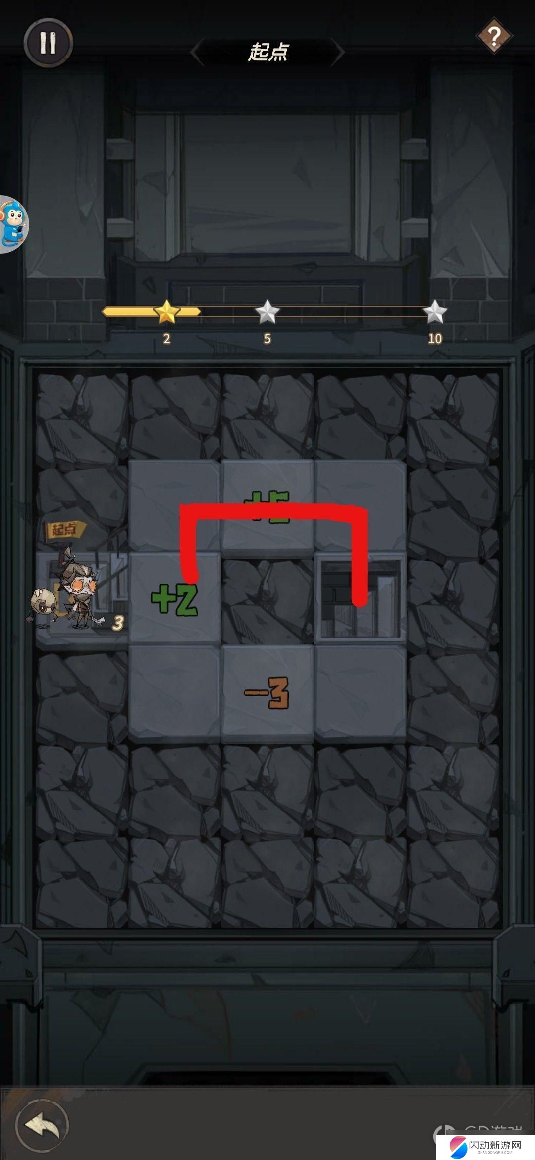 都市冒险高手数字档案5 都市冒险高手45关全关卡攻略