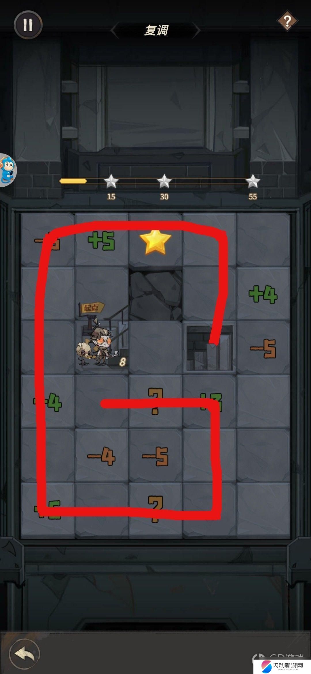 都市冒险高手数字档案5 都市冒险高手45关全关卡攻略