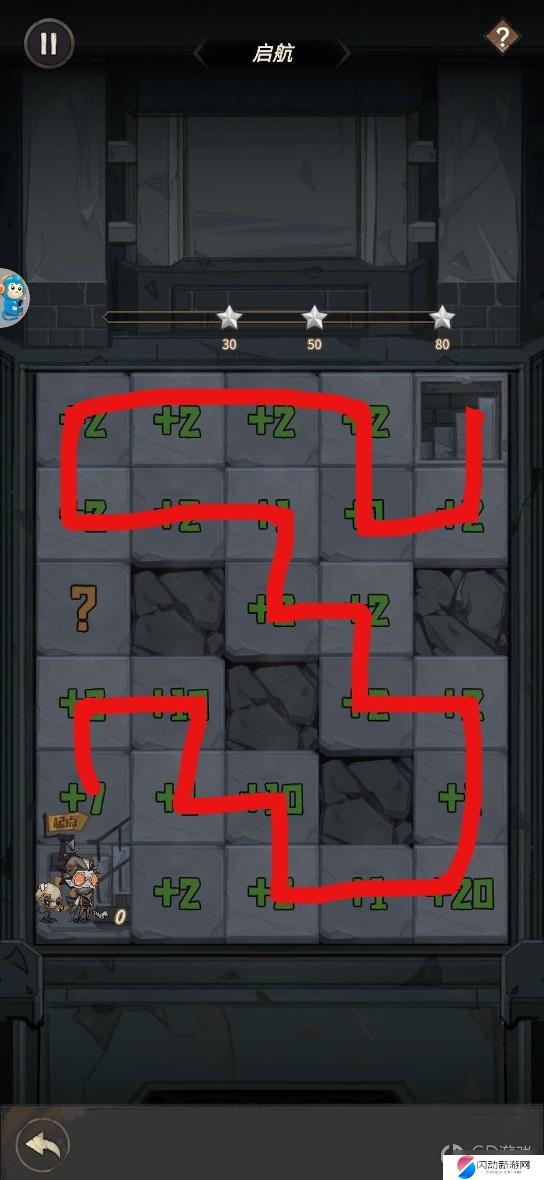 都市冒险高手数字档案5 都市冒险高手45关全关卡攻略