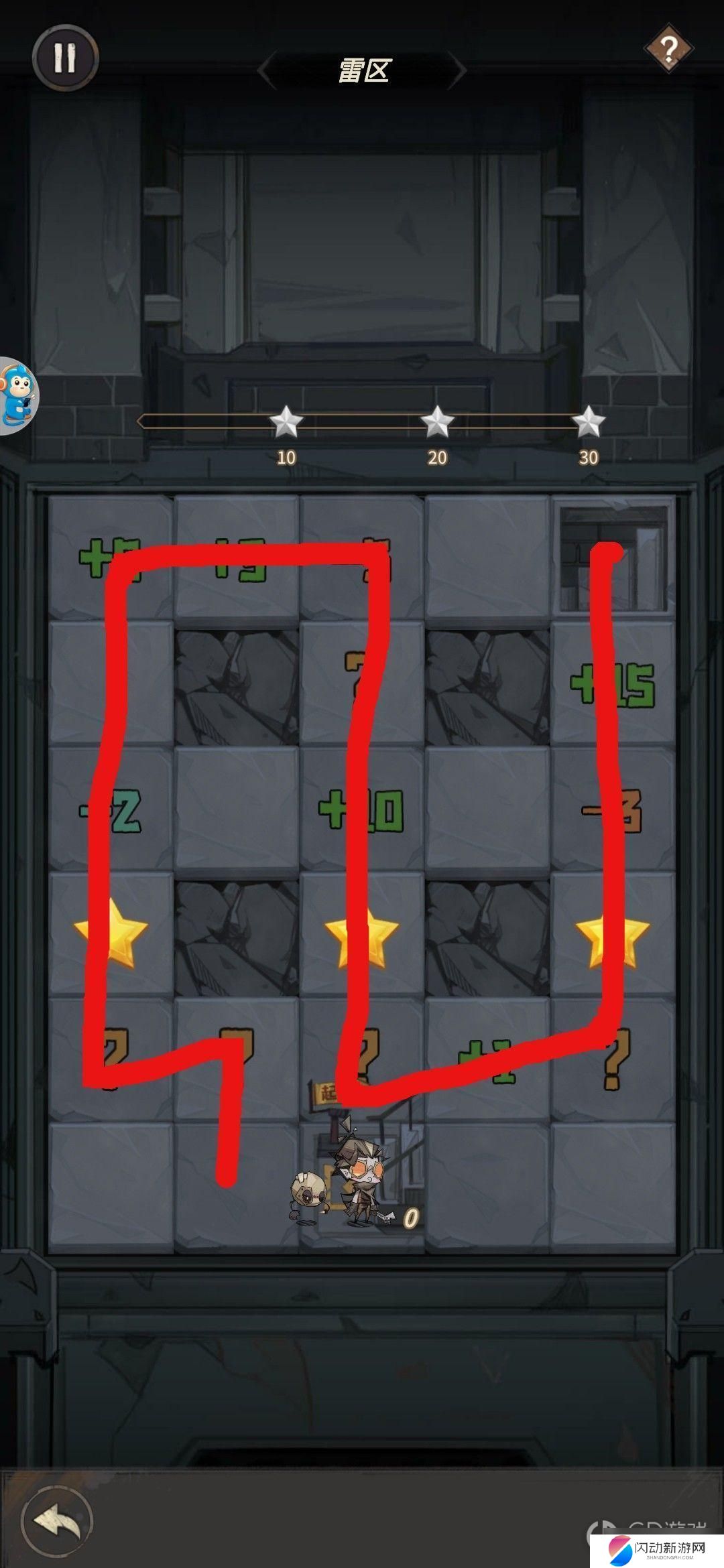 都市冒险高手数字档案5 都市冒险高手45关全关卡攻略