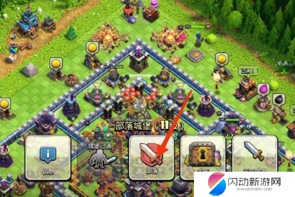 部落冲突怎么弄阵型 部落冲突复制别人阵容技巧