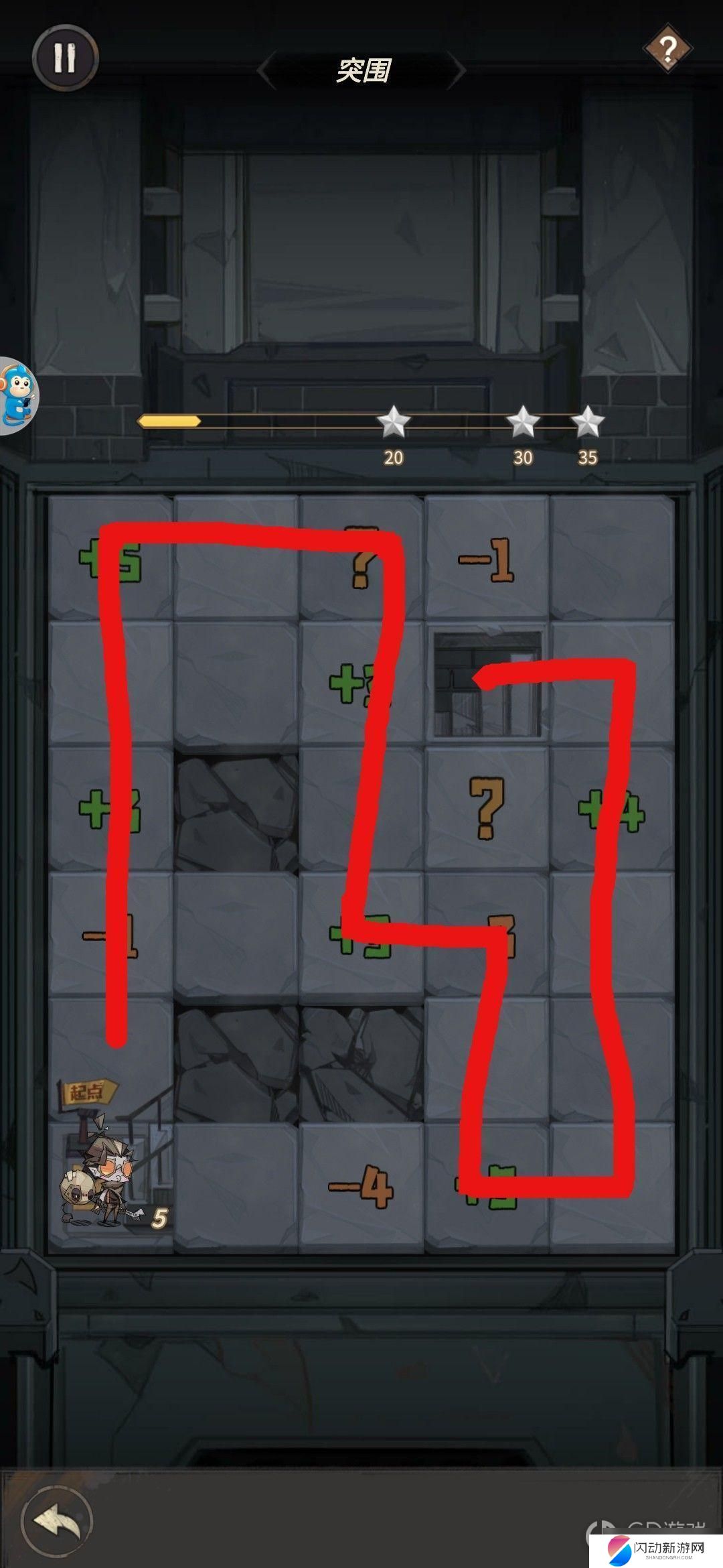 都市冒险高手数字档案5 都市冒险高手45关全关卡攻略