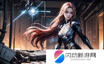 孩子意外将异物弄进去了，该如何正确处理并重新书写汉字？
