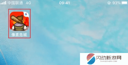 675d8a46dce8d.png