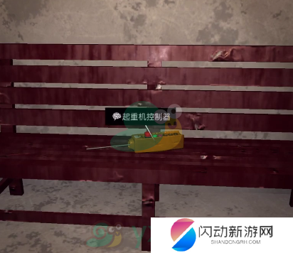 《王爱国》五级线索起重机控制器位置解析