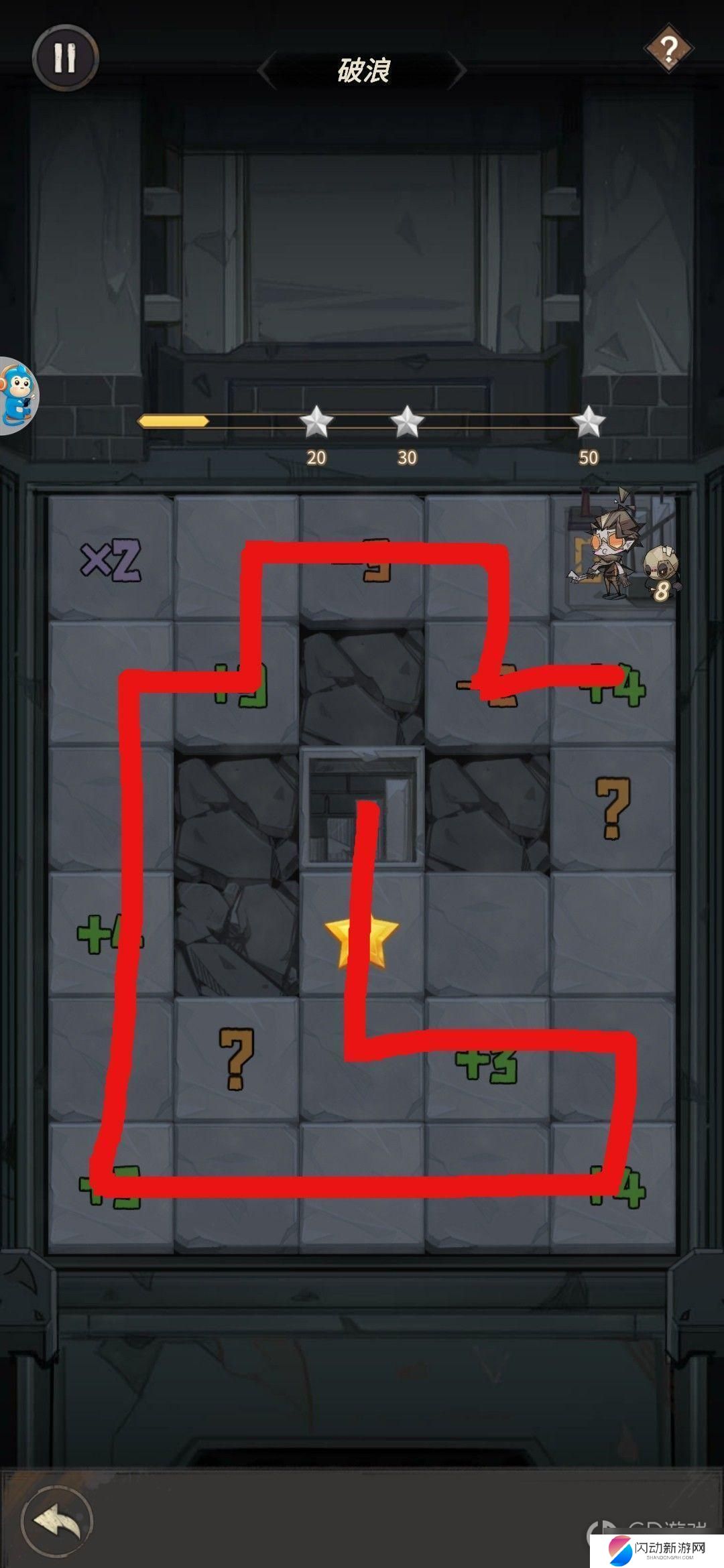 都市冒险高手数字档案5 都市冒险高手45关全关卡攻略