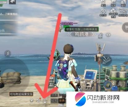 明日之后怎么离开海域地图 明日之后海洋地图如何退出