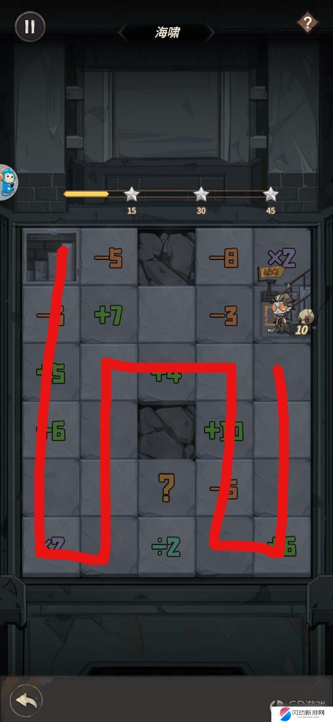 都市冒险高手数字档案5 都市冒险高手45关全关卡攻略