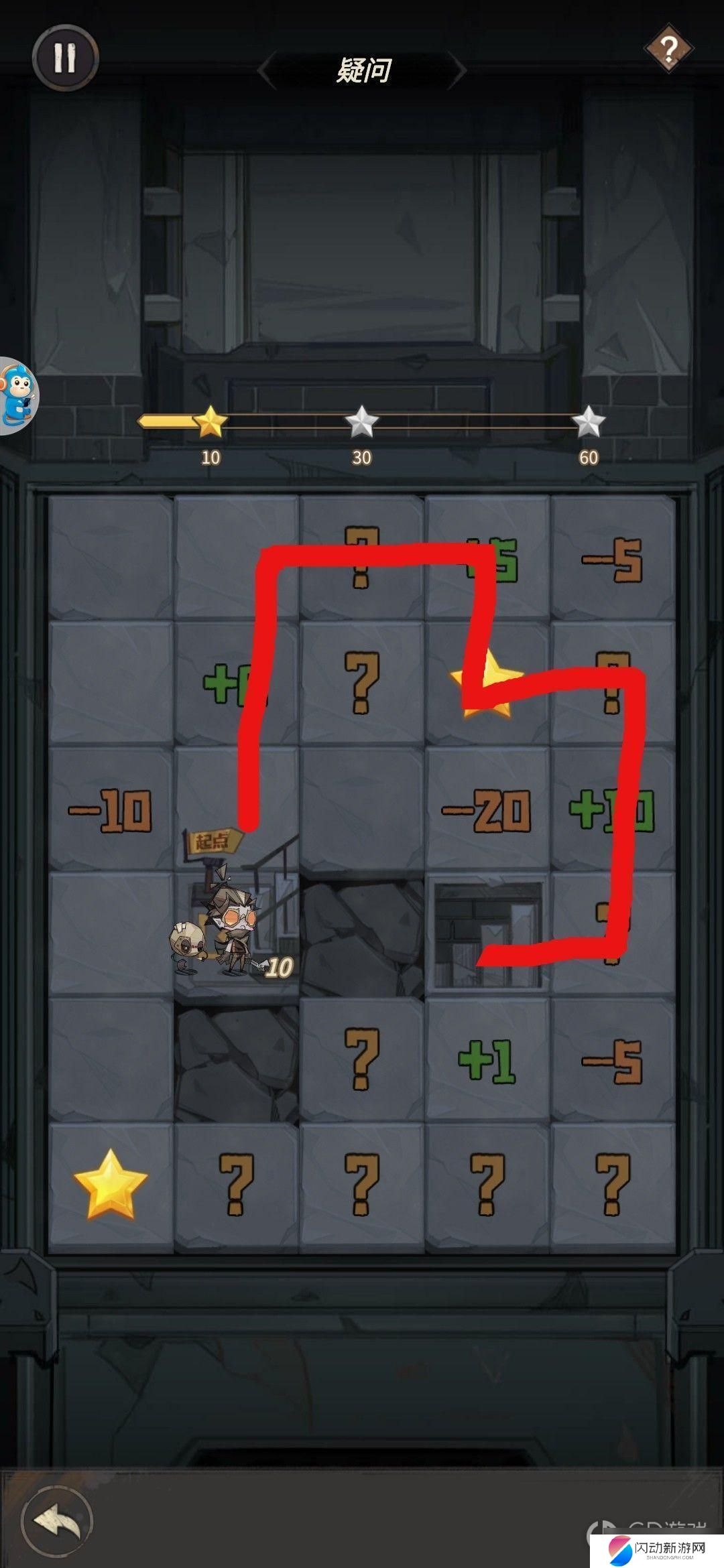 都市冒险高手数字档案5 都市冒险高手45关全关卡攻略