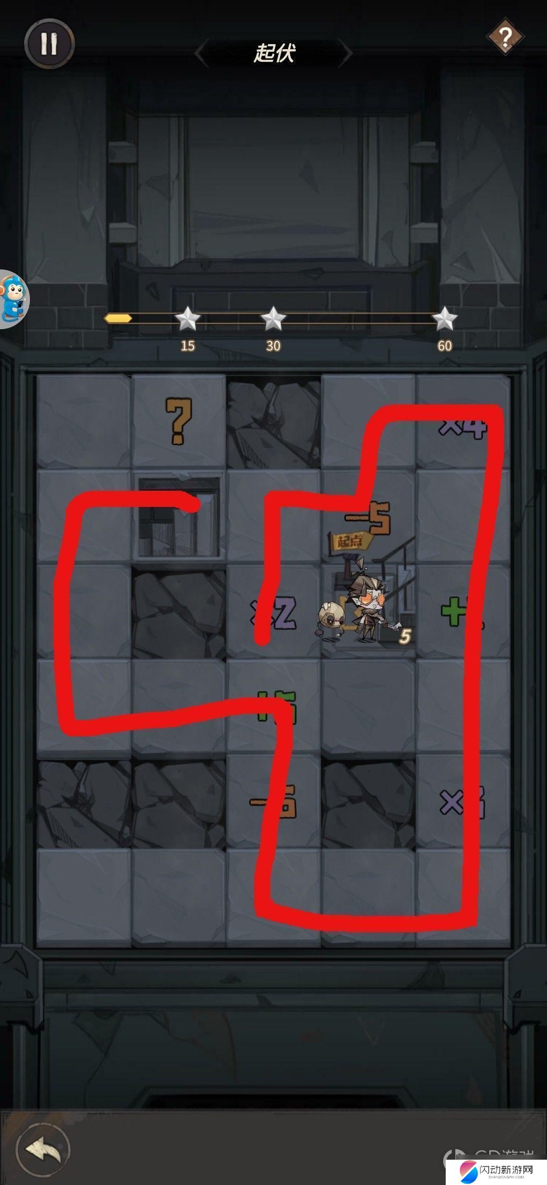 都市冒险高手数字档案5 都市冒险高手45关全关卡攻略