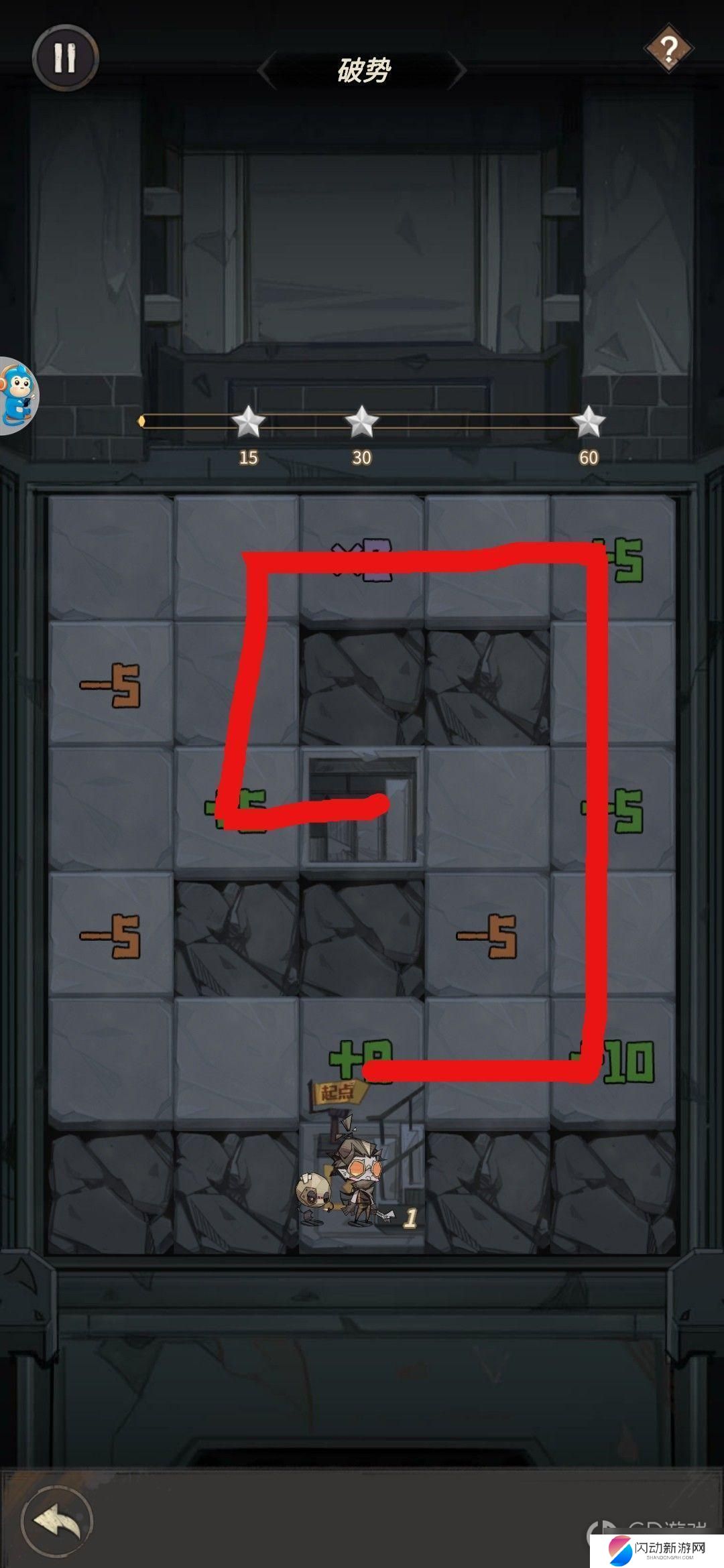 都市冒险高手数字档案5 都市冒险高手45关全关卡攻略