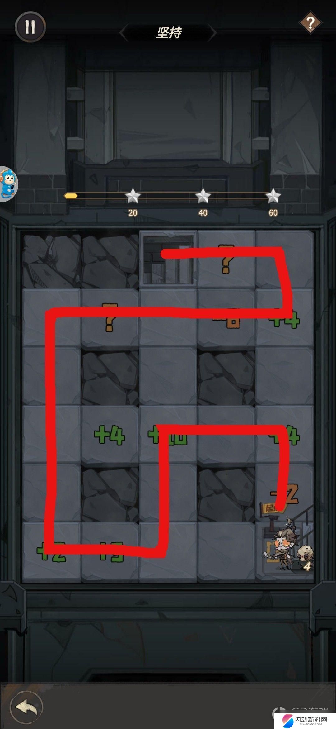 都市冒险高手数字档案5 都市冒险高手45关全关卡攻略