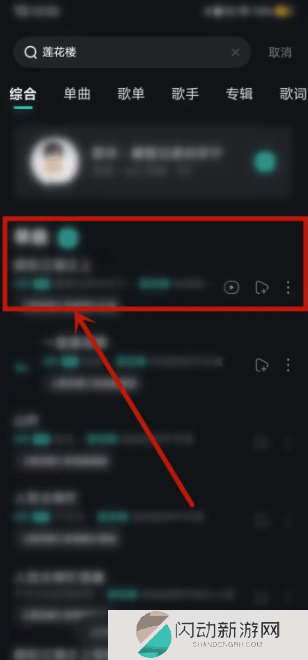 675d327252166.png