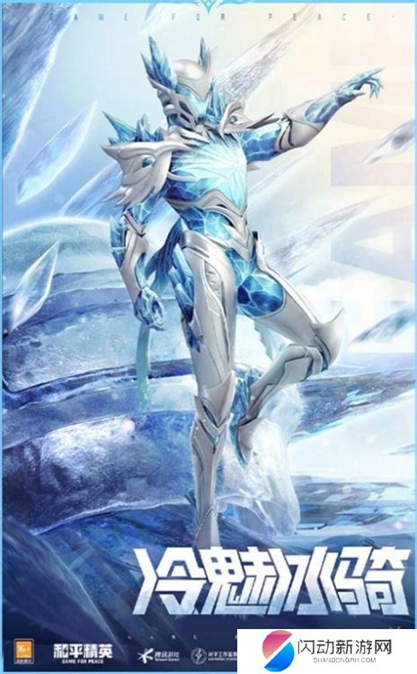 长安幻想精英沙妖攻略长安幻想精英沙妖辛宁攻略