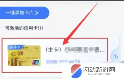 675d32667292b.png