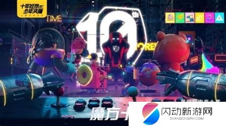 王牌战士怎么提升荣誉点上限(王牌战士怎么快速升级)