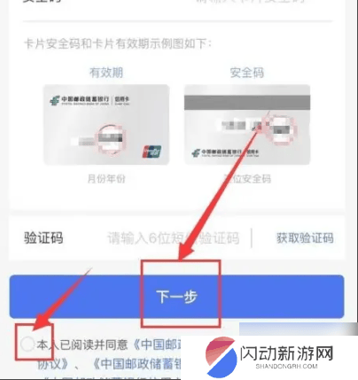 675d3266e0017.png