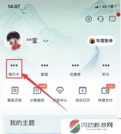 675d3265d7e32.png