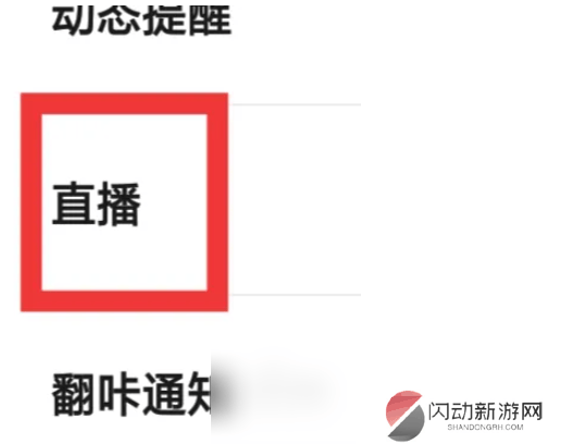 675e749e622e0.png