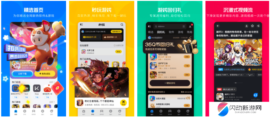 677a59d54bf8a.png